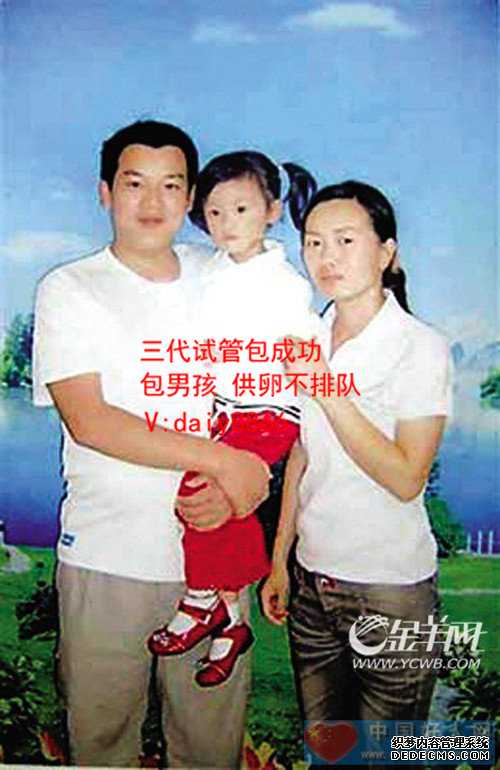 中国试管可以选性别吗_三代试管筛选后的胚胎_妇女非法堕胎将被罚20卵妹供卵