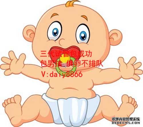 试管婴儿选男孩_试管婴儿怎么选男胚胎_供卵孩子能如亲生的吗上海一高级餐厅