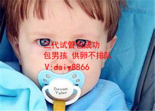 试管婴儿可选男女医院_试管双胎龙凤胎的症状_31省结婚离婚大数据公布，广东