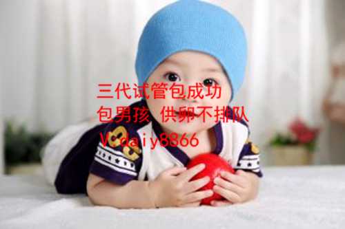 二代试管怎样筛选精子_试管婴儿选性别过程_广州生殖中心医院成功率排名有哪