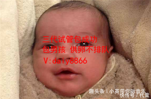 第几代试管可以选性别_供精试管哪个医院最好_杭州助孕试管婴儿准妈妈需要具