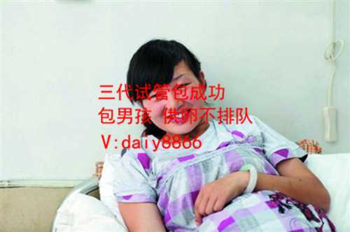 试管可以选择双胞胎吗_试管真的可以龙凤胎吗_上海新医联医生讲试管婴儿长大