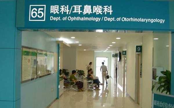 绍兴46岁供卵试管婴儿包成功_手术后保留左侧输卵管，在上海长海医院可以做试