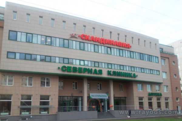 闸北45岁供卵自怀成功率_俄罗斯阿瓦彼得医院试管婴儿费用多少钱