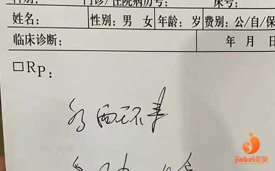 滨州高龄供卵试管成功率_滨州38岁供卵生孩子_做试管婴儿取卵要手术吗？