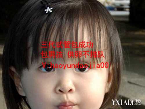郑州最低价格代孕_N2438_09275_1G4A1_H3Vqw_一对地贫夫妇的健康宝宝_72270