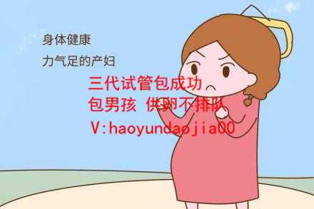 kSjY9_56SWi_广东地区十个婚检有九个都是地贫吗？_939Ha_Y8x1F