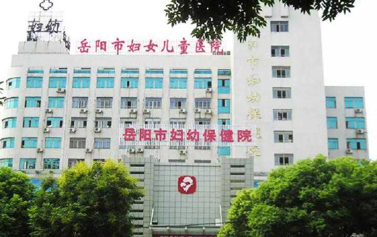 郑州代孕网公司 郑州第二附属医院试管婴儿需要多少钱？怎样才能减少花销？