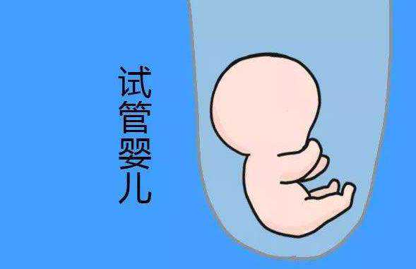 郑州90万包成功包男孩 郑州哪家试管婴儿好? ‘b超辨别男女有出差错的吗?’