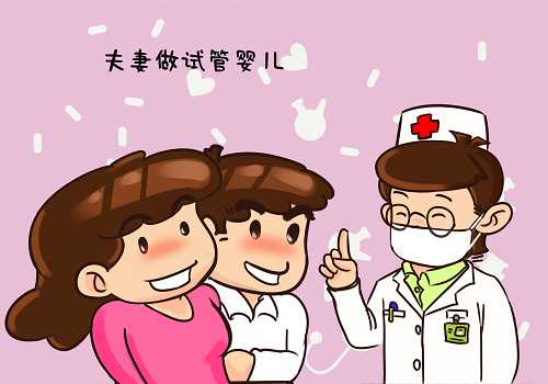 郑州第一附属医院电话号码是多少 2022郑州大学第一附属医院做试管供卵生男孩