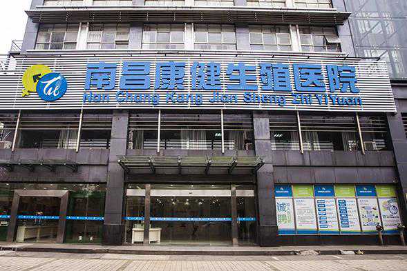 郑州供卵天子助孕怎么样 2022在郑州大学第一附属医院做三代试管婴儿流程是怎