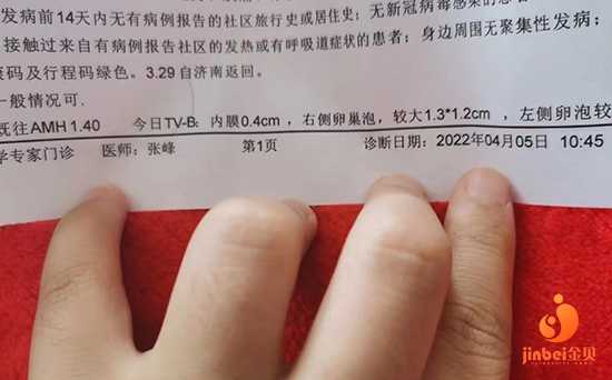 深圳代生子机构_中国单身女性生育合法吗？能否买精子做试管婴儿？