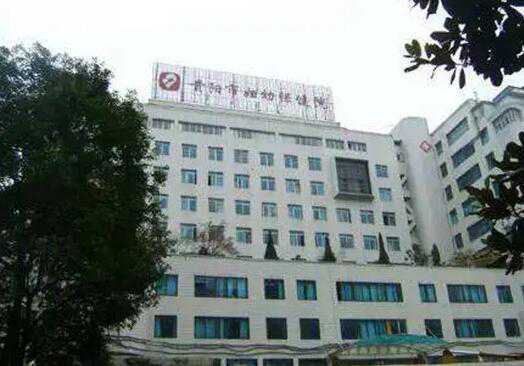 郑州找捐卵女子 郑州供卵试管医院排行榜 ‘胎囊数据看男女准吗’